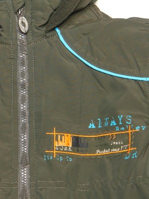 Куртка CHIPI KS-CK56485